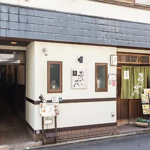 ゲストハウス 女性専用ゲストハウス菜の花, 京都市