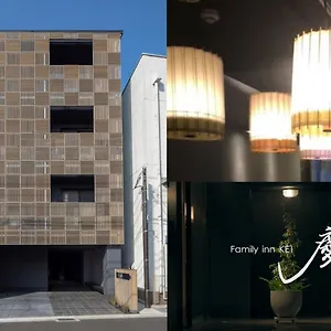 ゲストハウス ファミリー・イン慶, 京都市