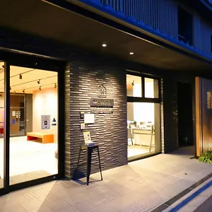 ホテル エムズホテル 三条大宮, 京都市