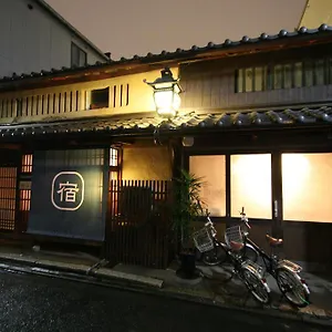 Hostel Haruya Umekoji, Kyōto