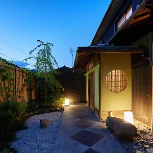 旅館 京町家ホテル三福, 京都市