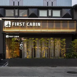 カプセルホテル ファーストキャビン京都二条城, 京都市